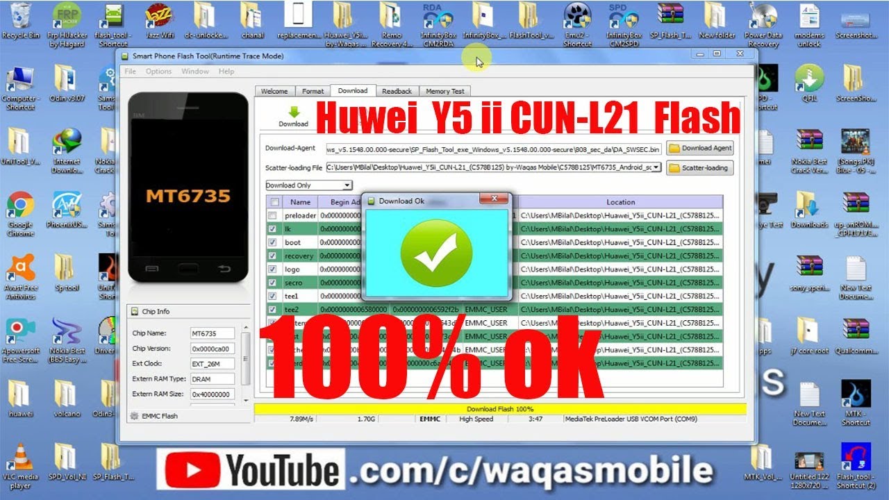 huawei flashing tool download